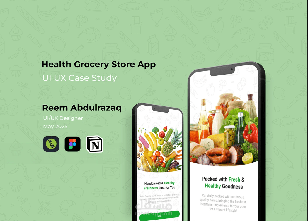 Green Grocery Mobile App