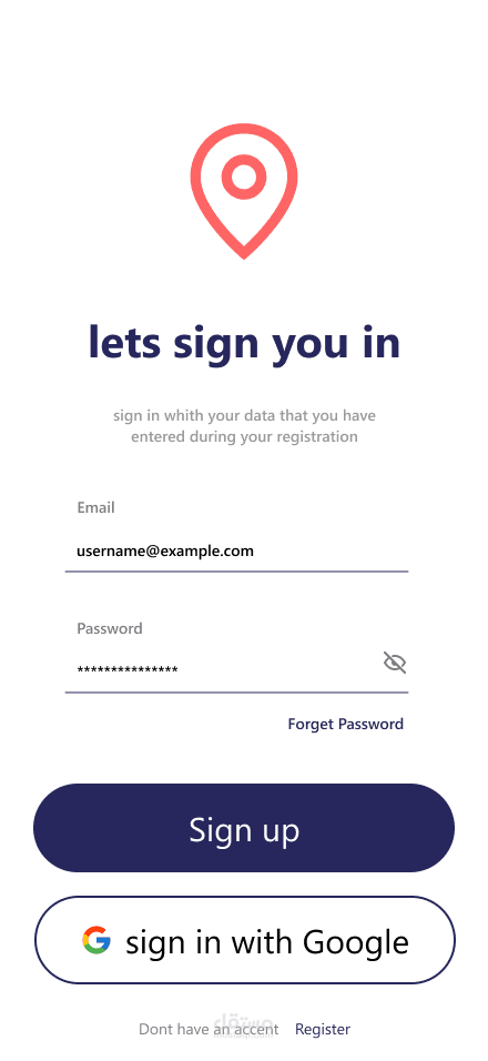 تصميم صفحه تسجيل دخول