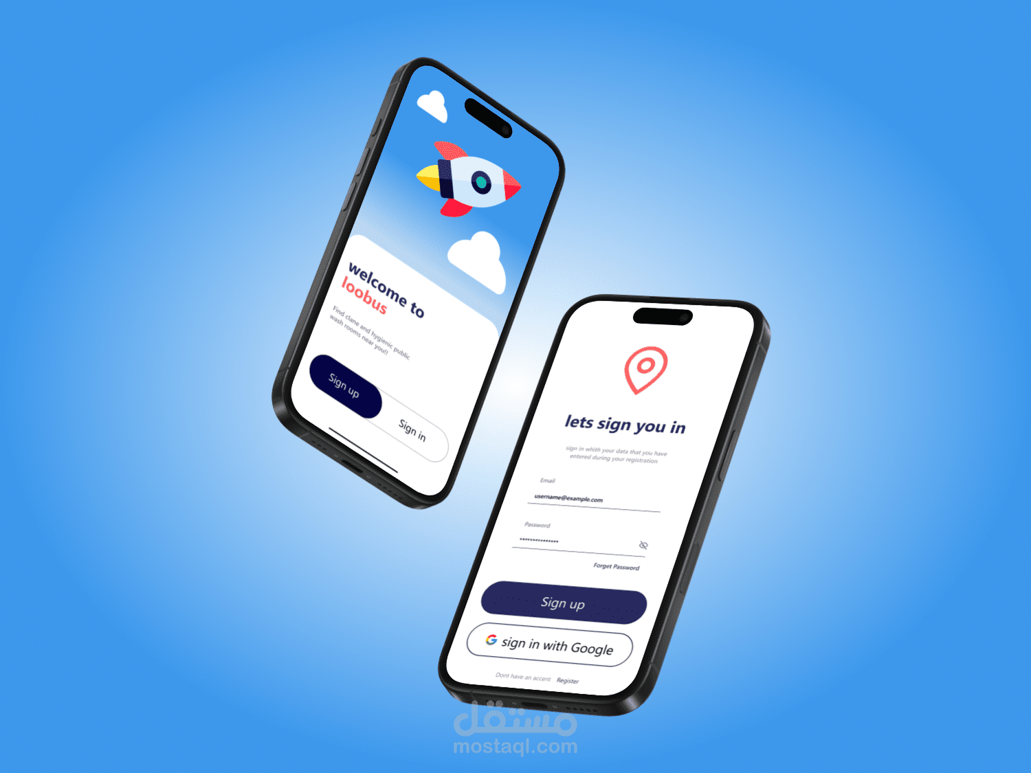 تصميم صفحه تسجيل دخول