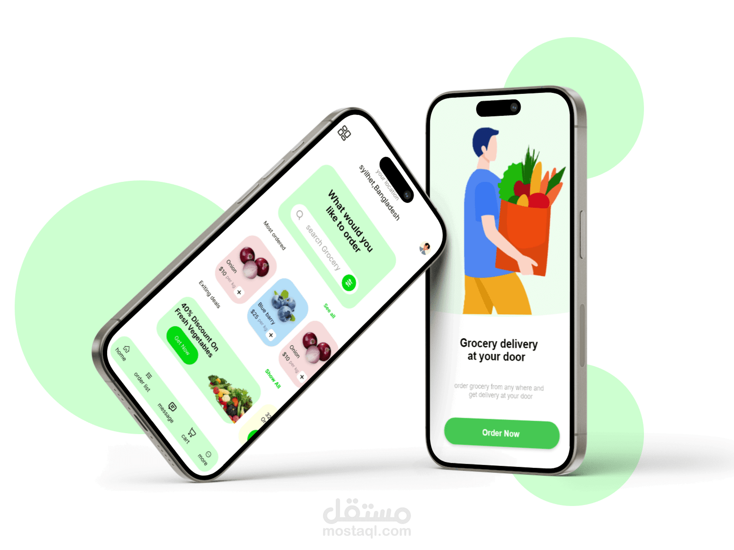 تصميم صفحه رئيسيه خاصه بموقع تسوق