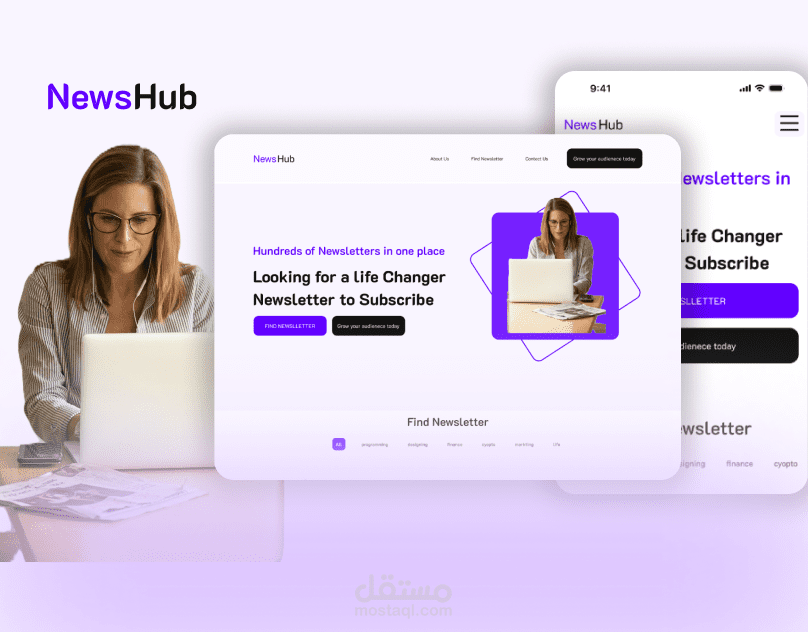 تصميم صفحه رئيسيه