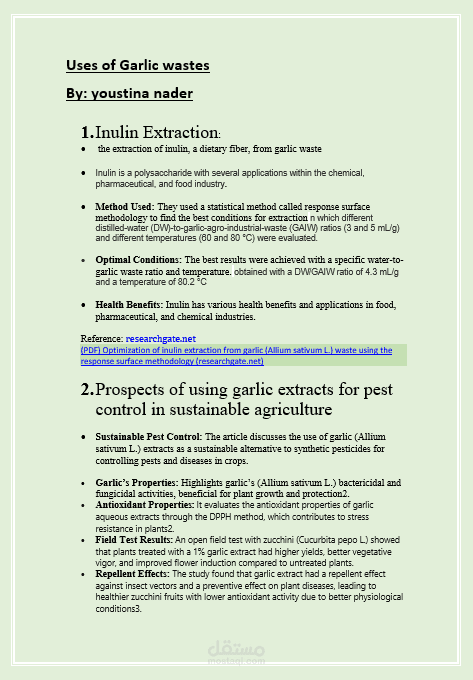 كتابة الابحاث الاكادمية Academic research