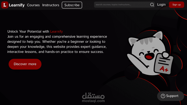 تصميم تجربة تعلم إلكترونية لمنصة "Learnify"