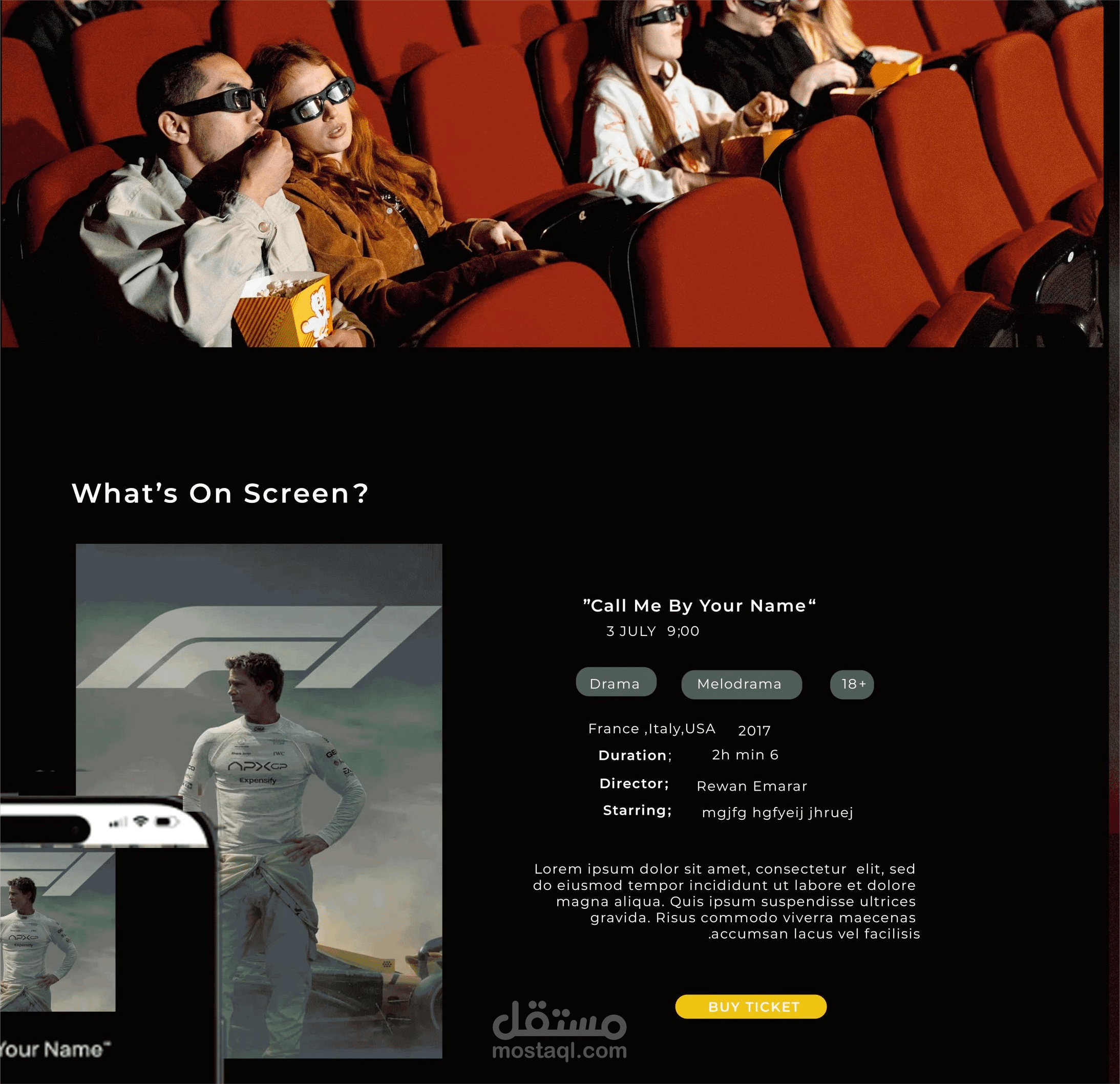 Cinema website