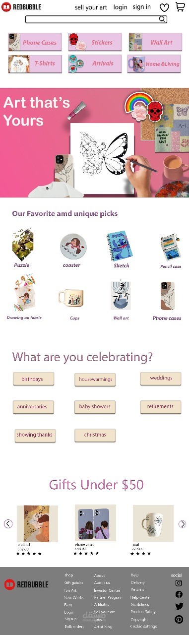 تصميم الHome page