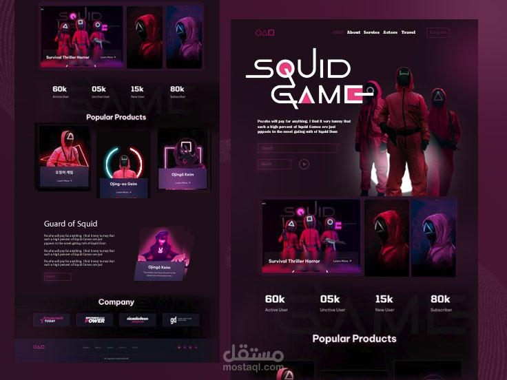 قمت بتصميم واجهة مستخدم (UI) لموقع ويب مستوحى من مسلسل Squid Game