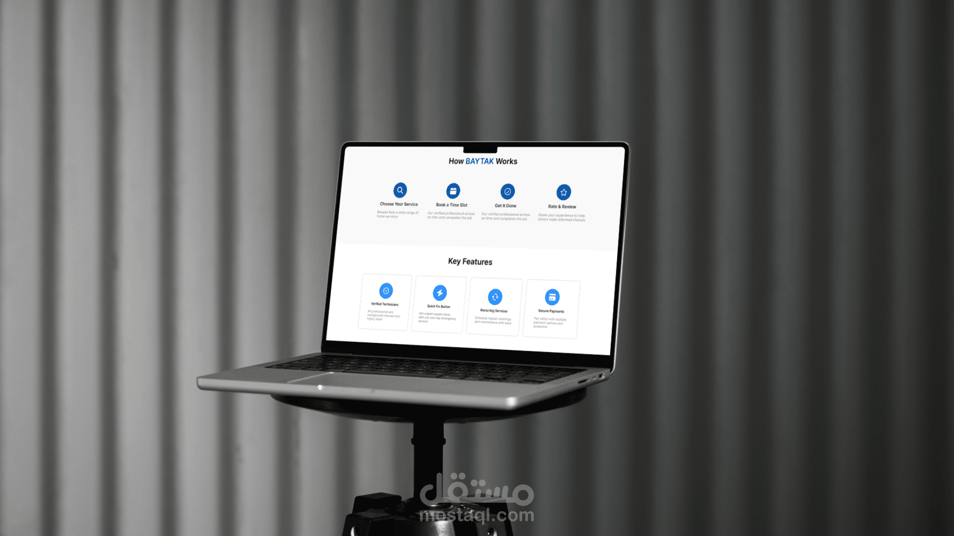 صفحة هبوط لموقع بيتك : كل خدمات المنزل في تطبيق واحد