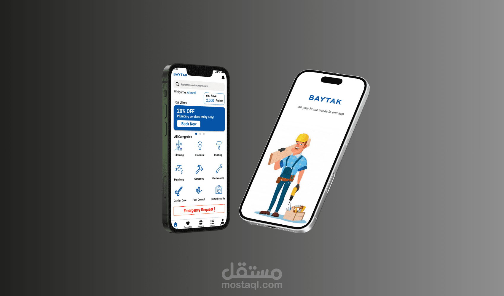 تطبيق بيتك للخدمات المنزلية