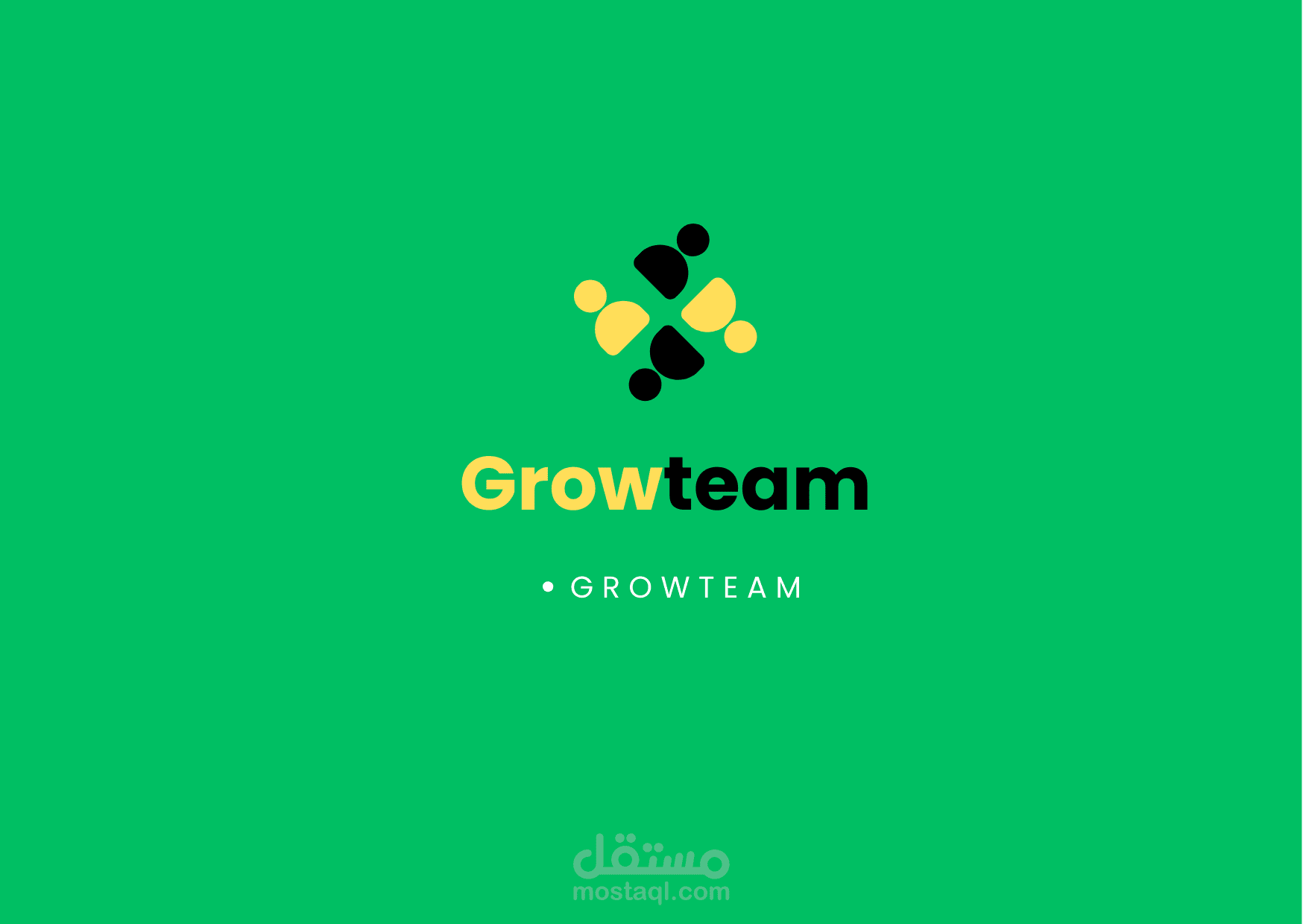 شعار احترافي مبتكر لفريق "Growteam" يعبّر عن التعاون والنمو الجماعي