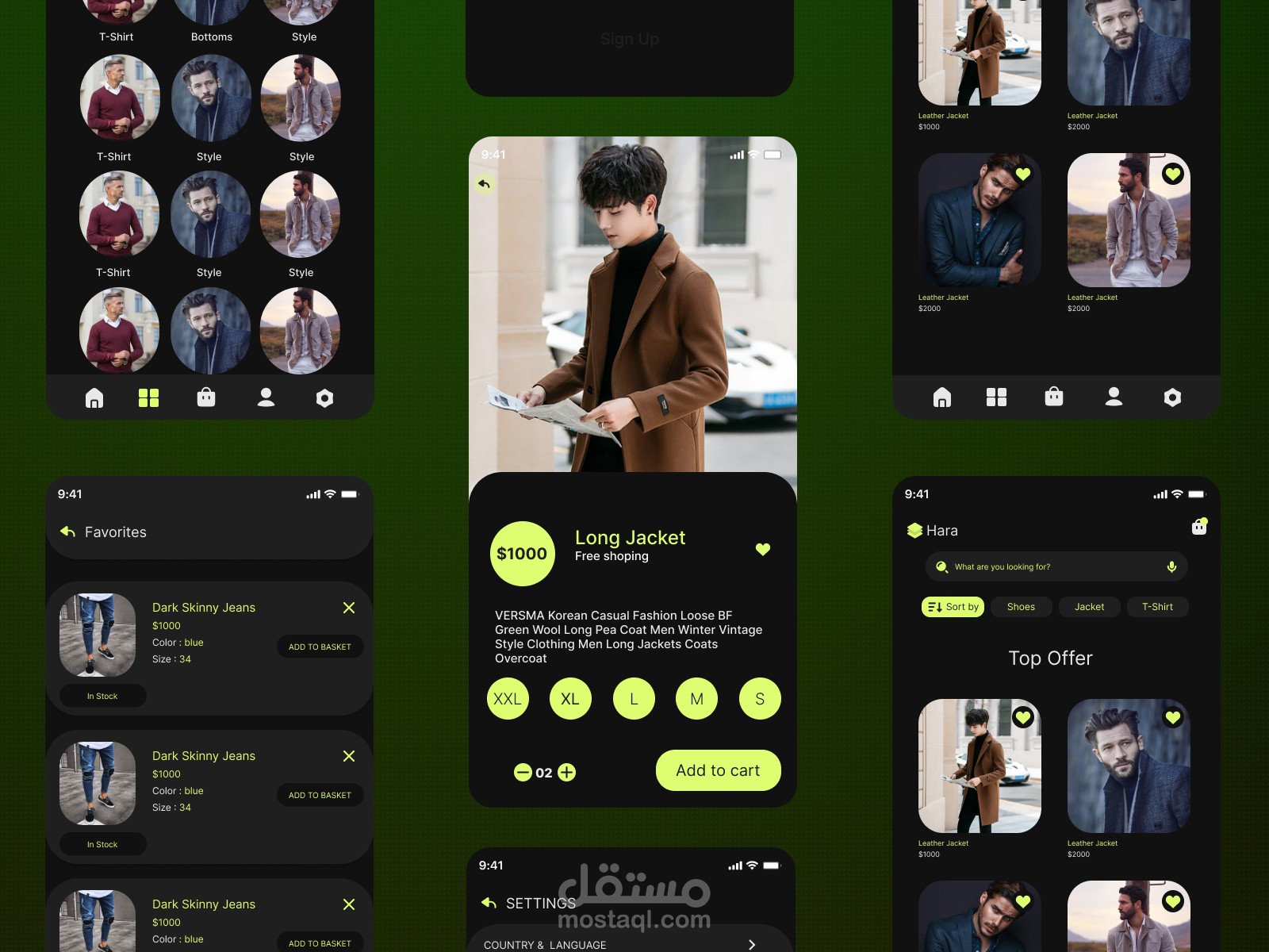 E-Commerce - Online Clothing Store App