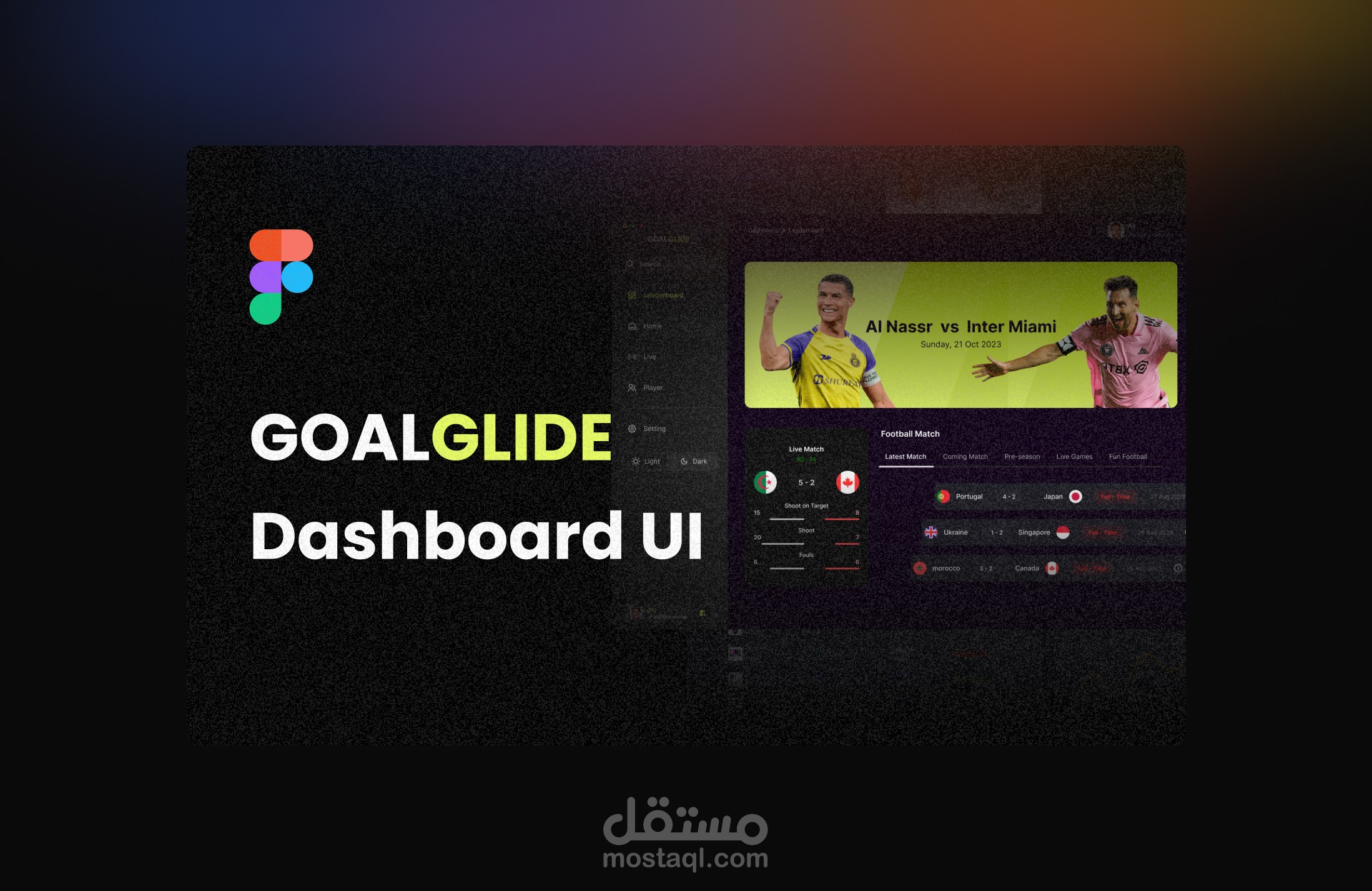 GoalGlide | Dashboard