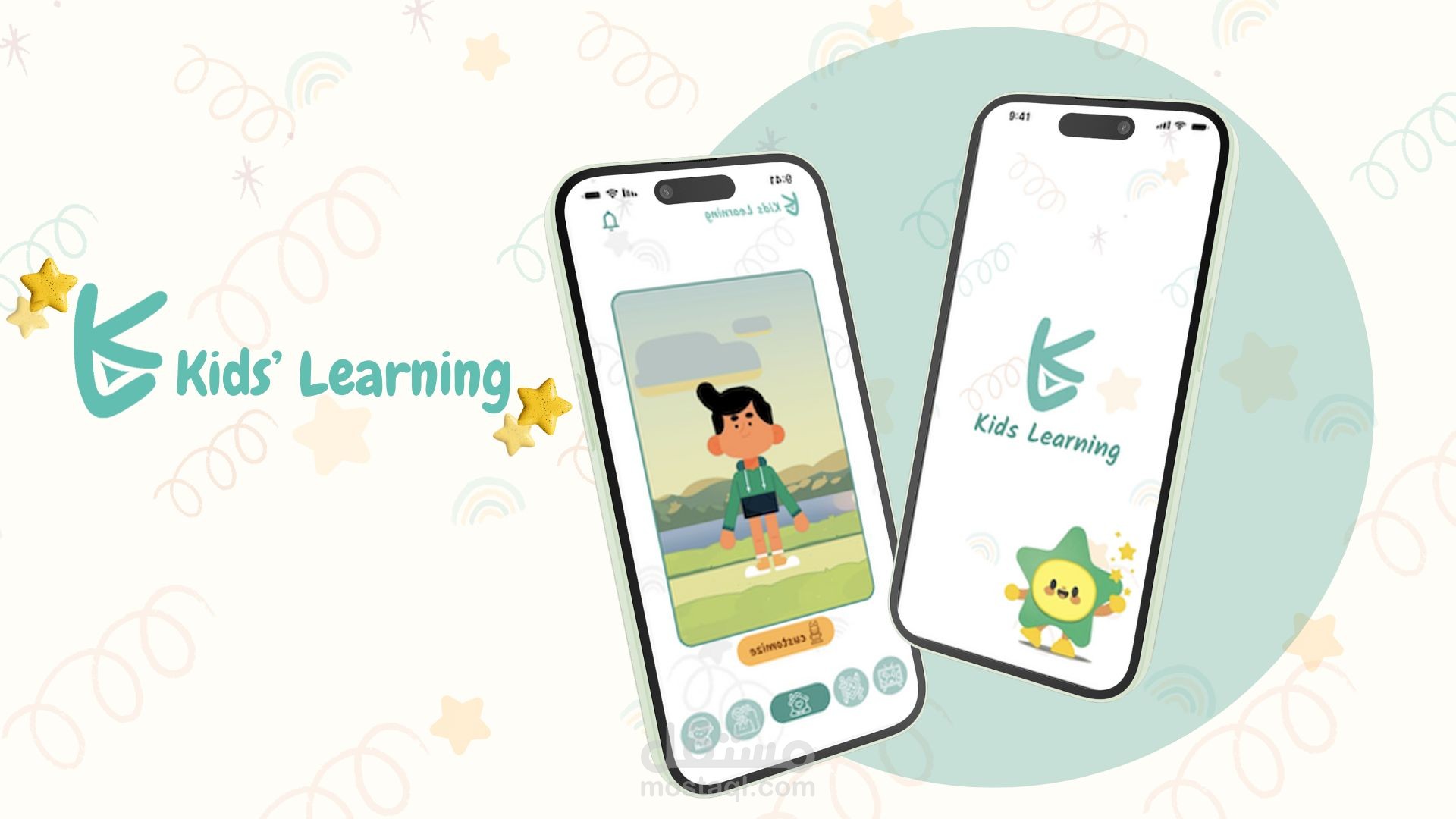 kids learning