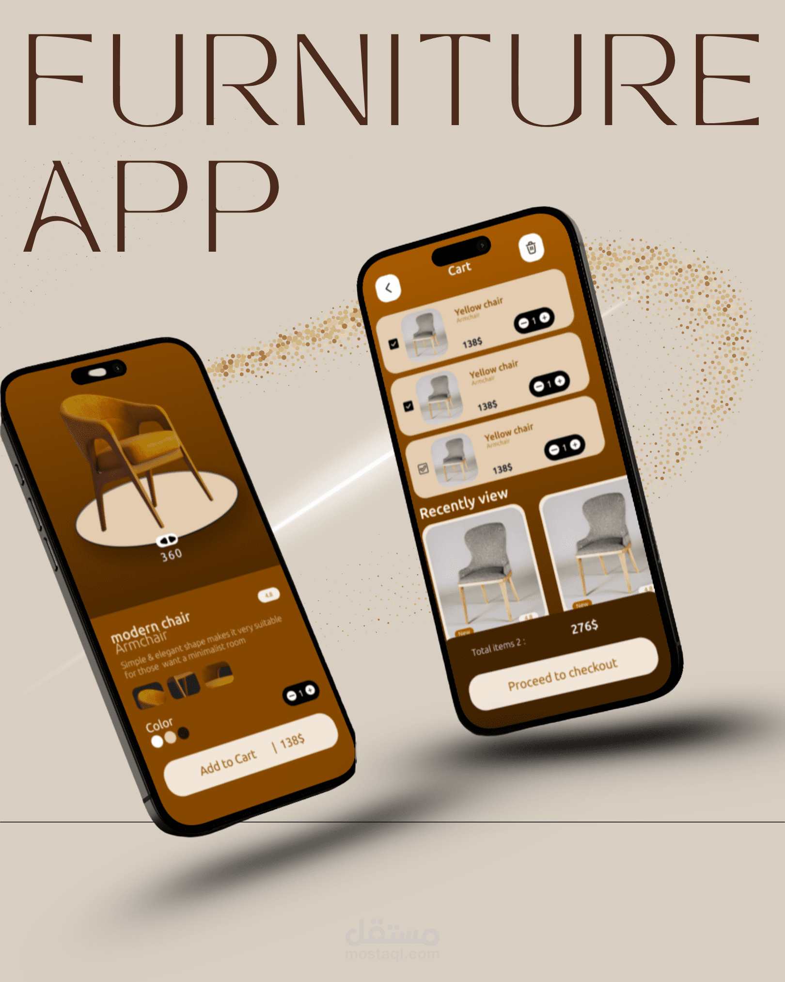 تطبيق لاثاثات المنزل