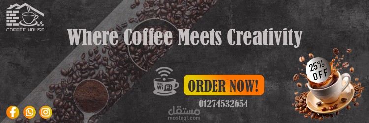 banner for coffee shop