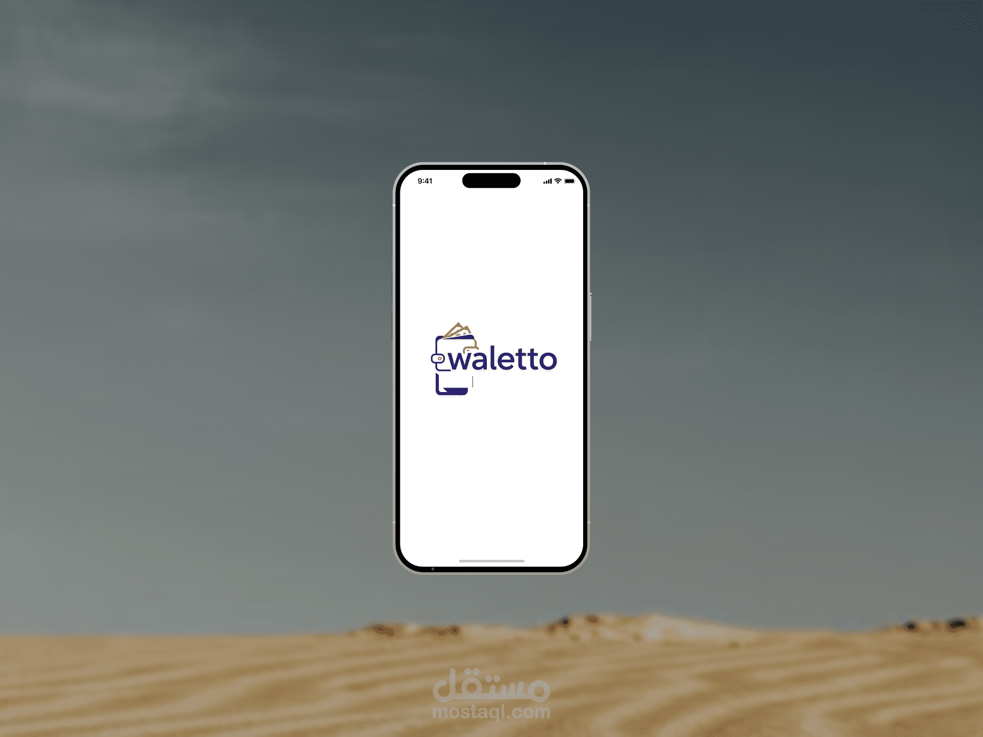 Walleto: محفظة إلكترونية