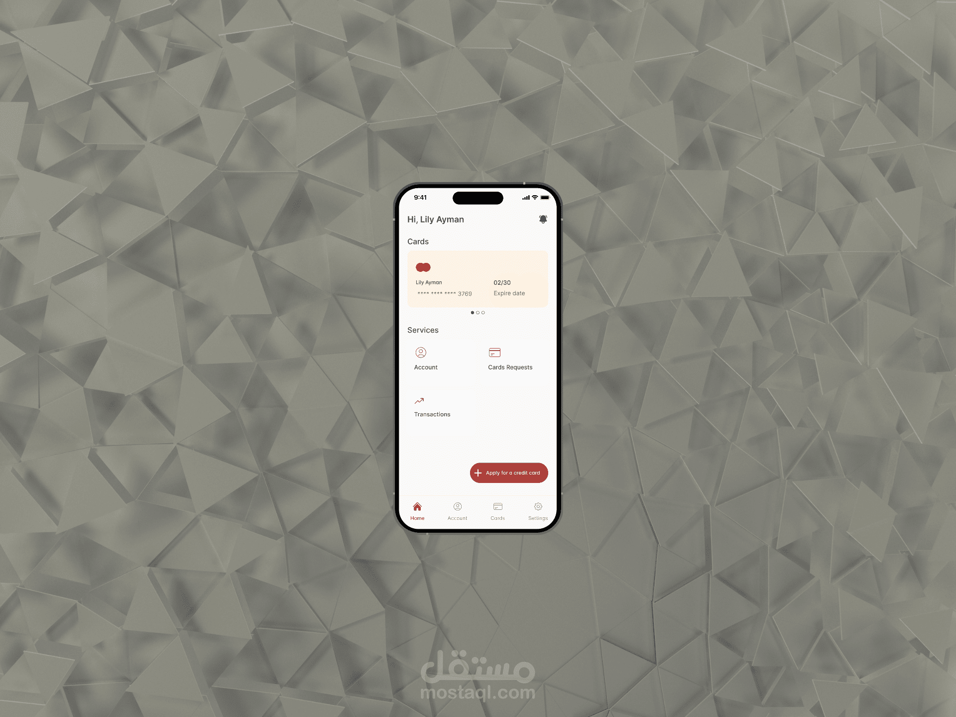 دراسة حالة :  الحصول على البطاقة الائتمانية اونلاين