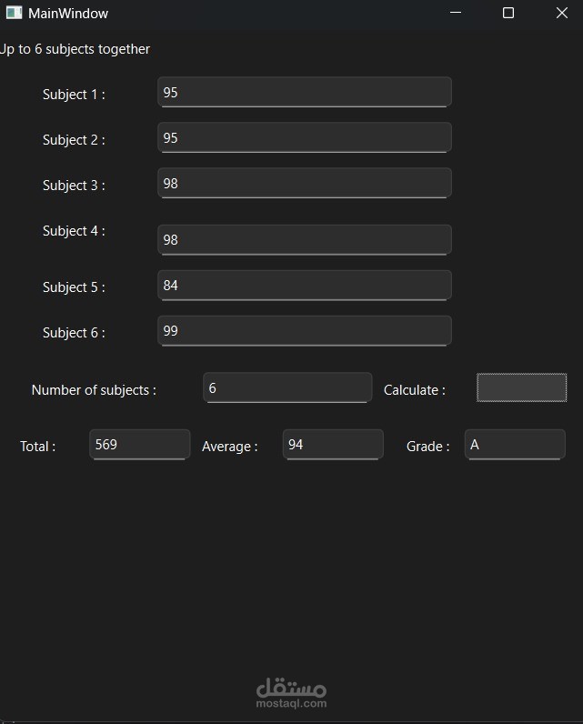 Student GPA Calculator