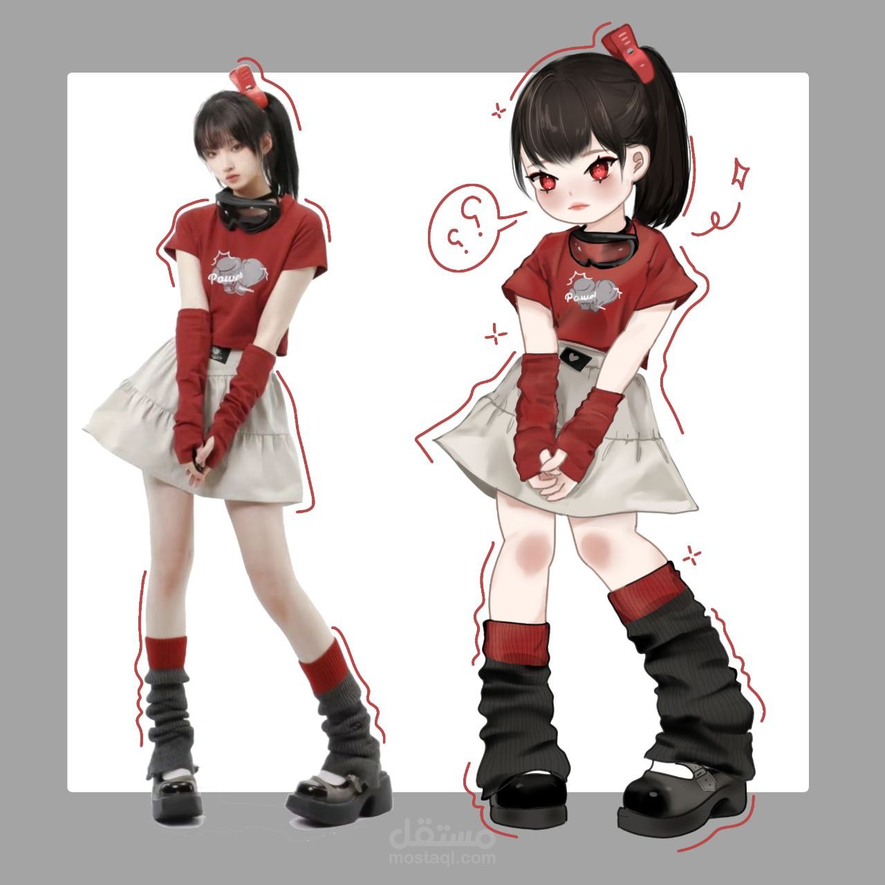 رسم رقمي