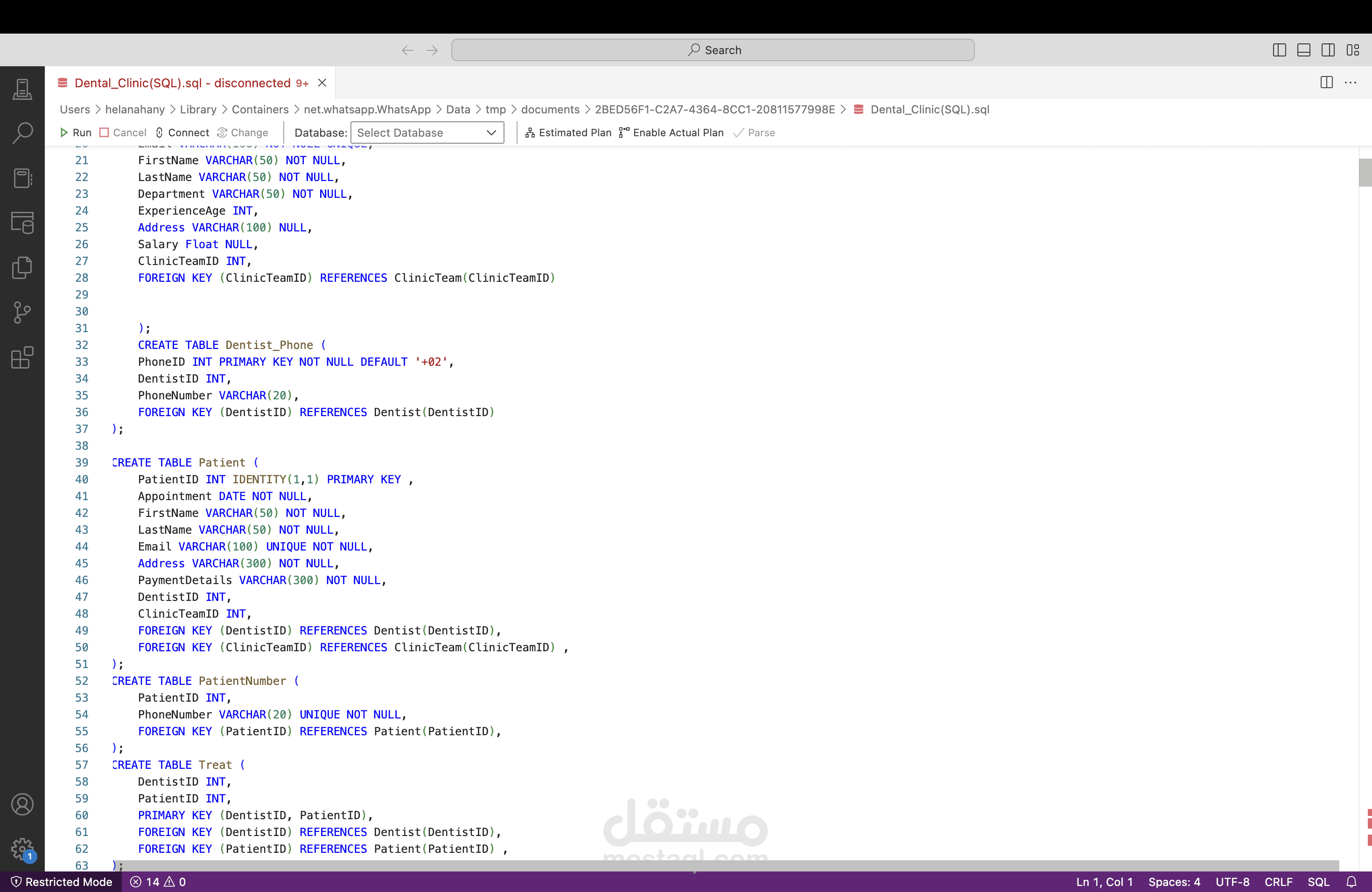 database project on SQL Server