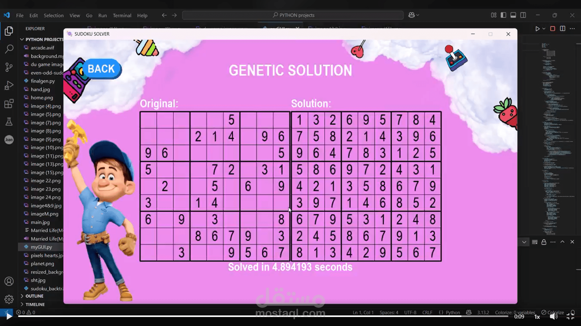 sudoku solver