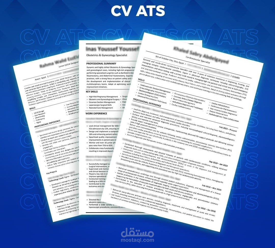 كتابة سيرة ذاتية بطريقة  ATS
