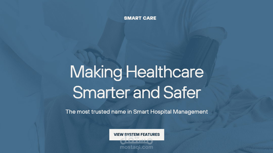 SmartCare – Hospital Management System