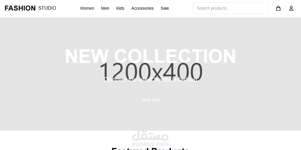 موقع براند ملابس