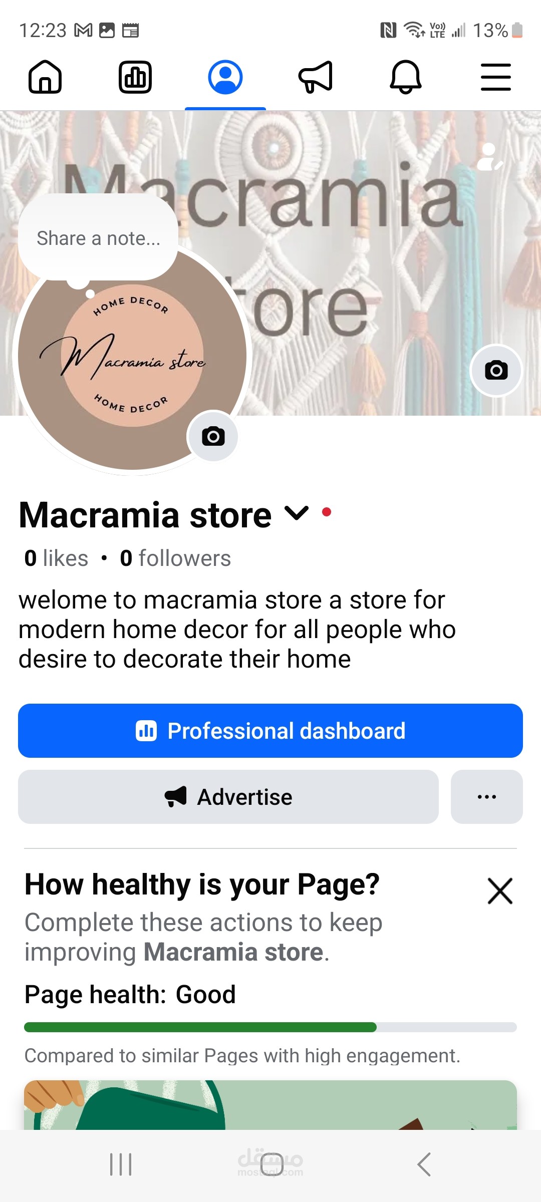 Create a Facebook page and optimize its name, category, description, basic details, profile pic, cover photo and user name.