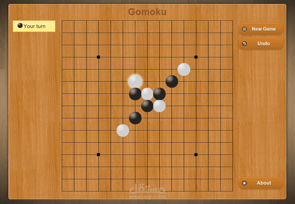 Gomoku-AI