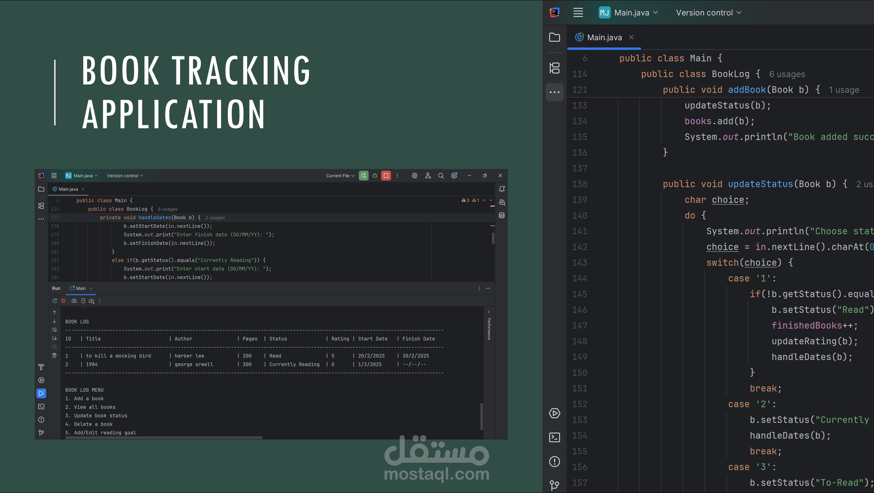 Book tracking Application تطبيق مكتبي بسيط لإدارة وتتبع الكتب