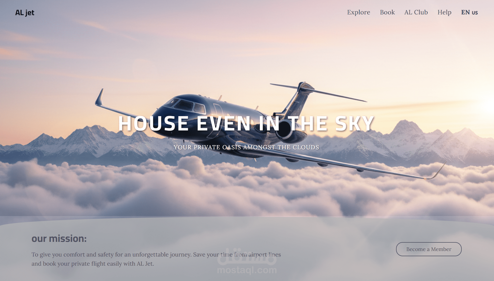 صفحة ويب fronted لشركة طيران