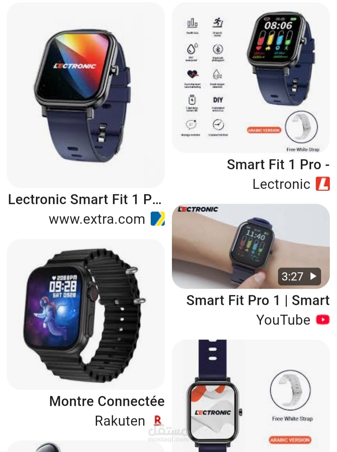 . "Meet SmartFit Pro: The Perfect Companion for a Healthier, Active Lifestyle!"