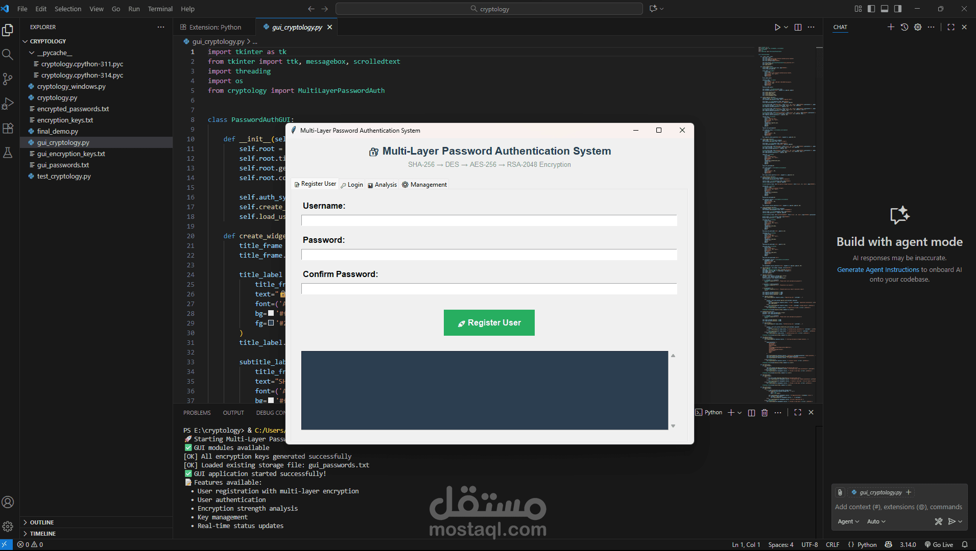 تطبيق مصادقة كلمات المرور باستخدام التشفير المتعدد الطبقات (Password Authentication System)