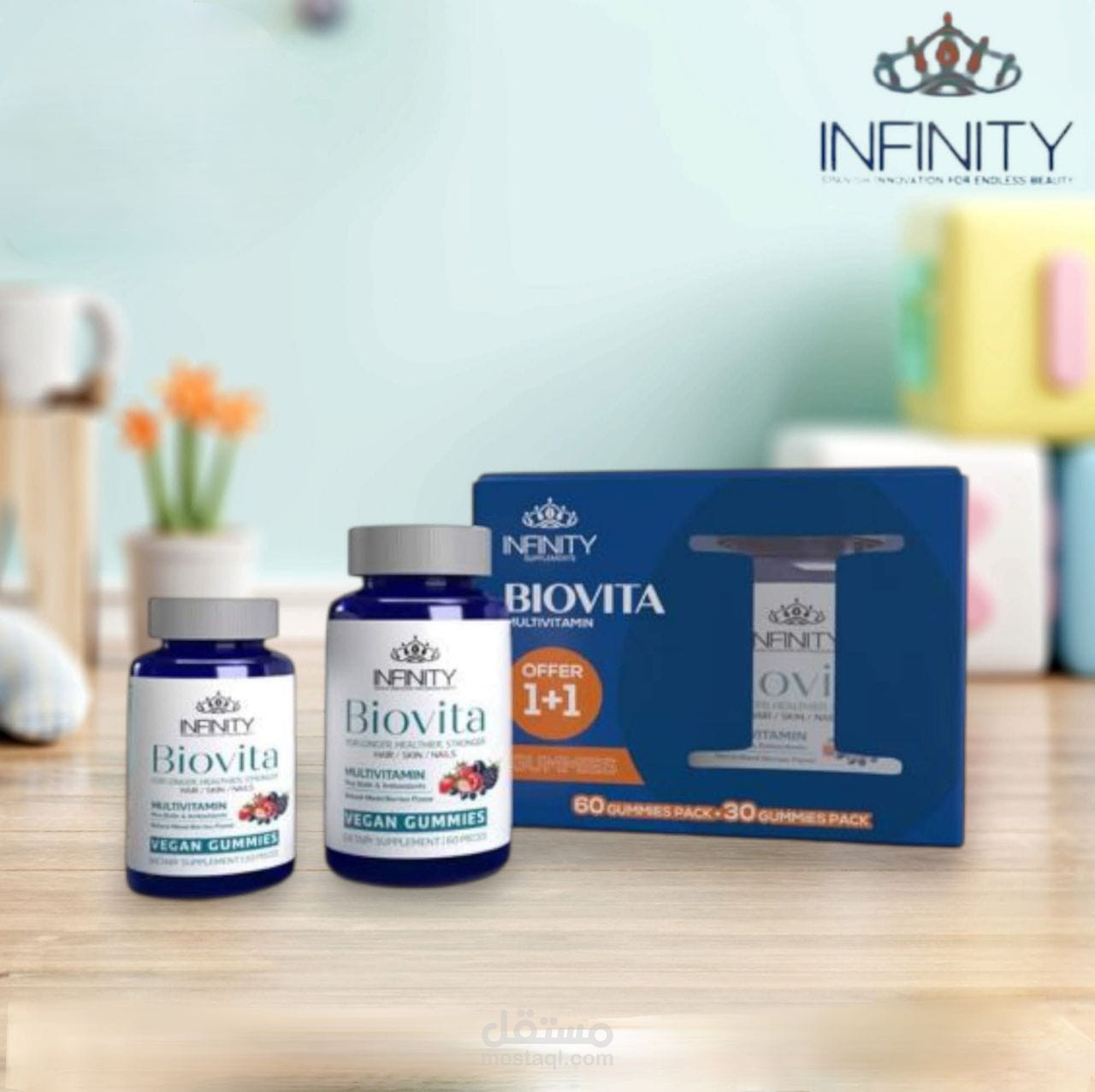 تصميم تسويقي لمكمل غذائي عبر Canva