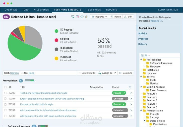 فحص واختبار جودة البرمجيات (Software Testing & QA) لضمان خلوها من الأخطاء.