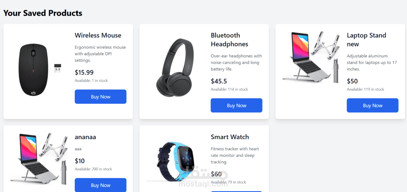 تصميم وتطوير صفحات ويب متجاوبة