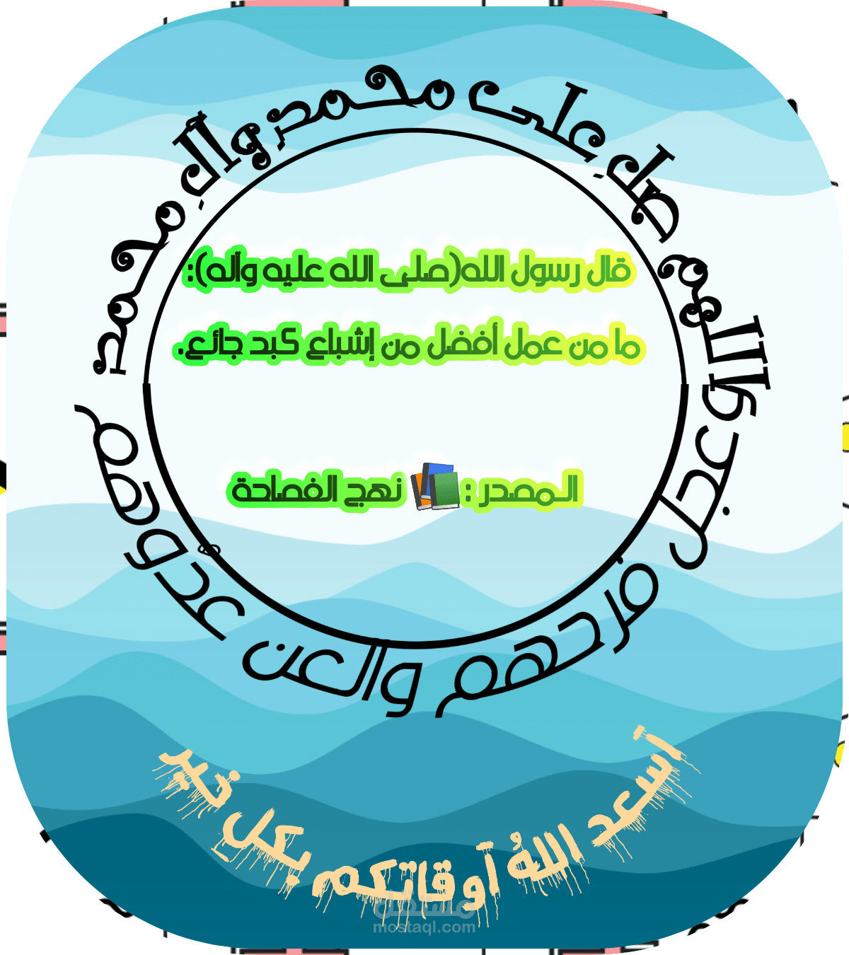 خدمات التحرير والتدقيق اللغوي