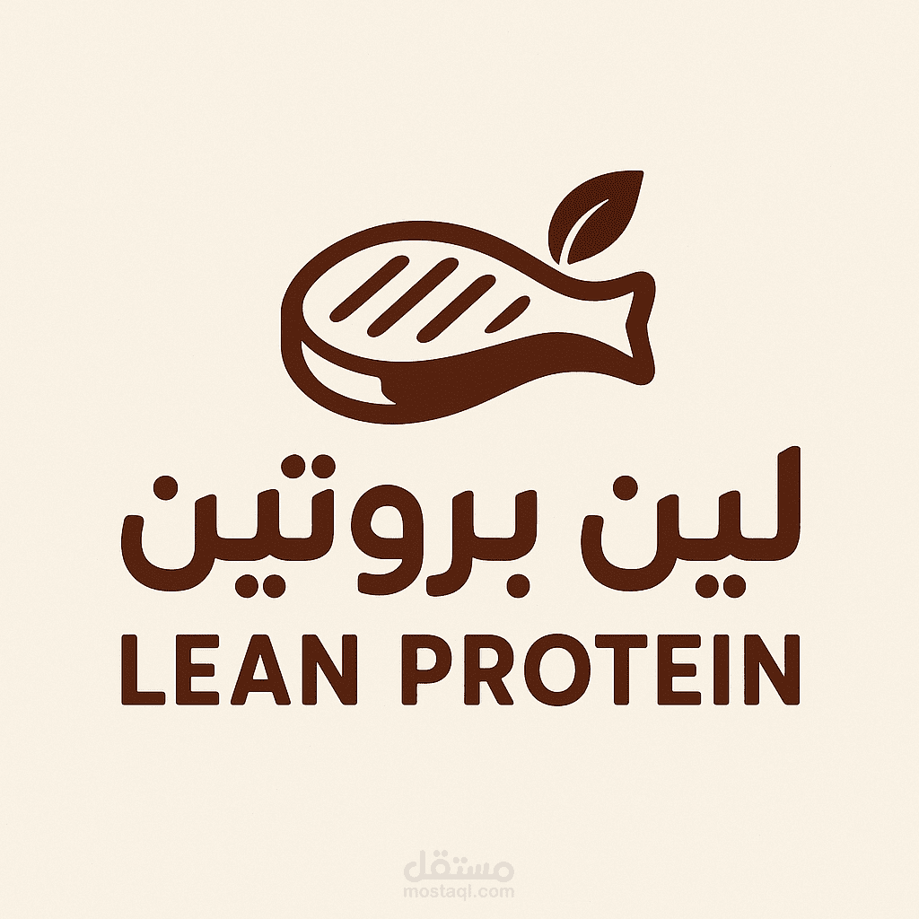 (مصمم شعارات وتصاميم ثلاثية الأبعاد) 3D & Logo Designer •