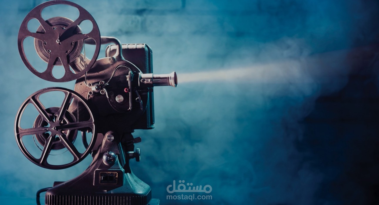 وثائقيات صوتية تجريبية (Demo)
