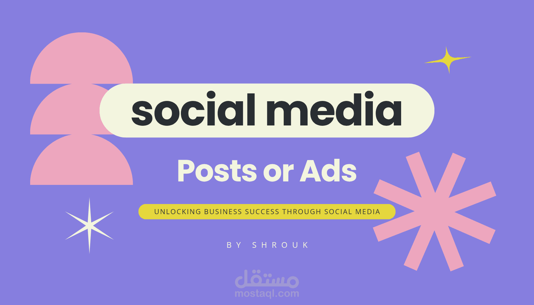 تصميم إعلانات علي السوشيال ميديا