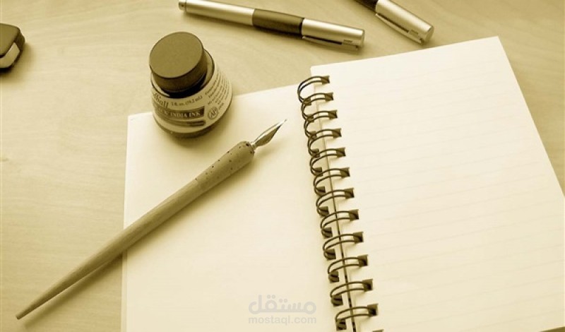 كتابه مقالات احترافيه بكل المجالات