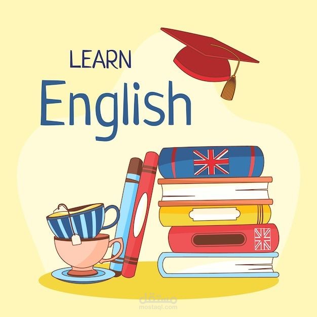 تاسيس فى اللغة الانجليزية