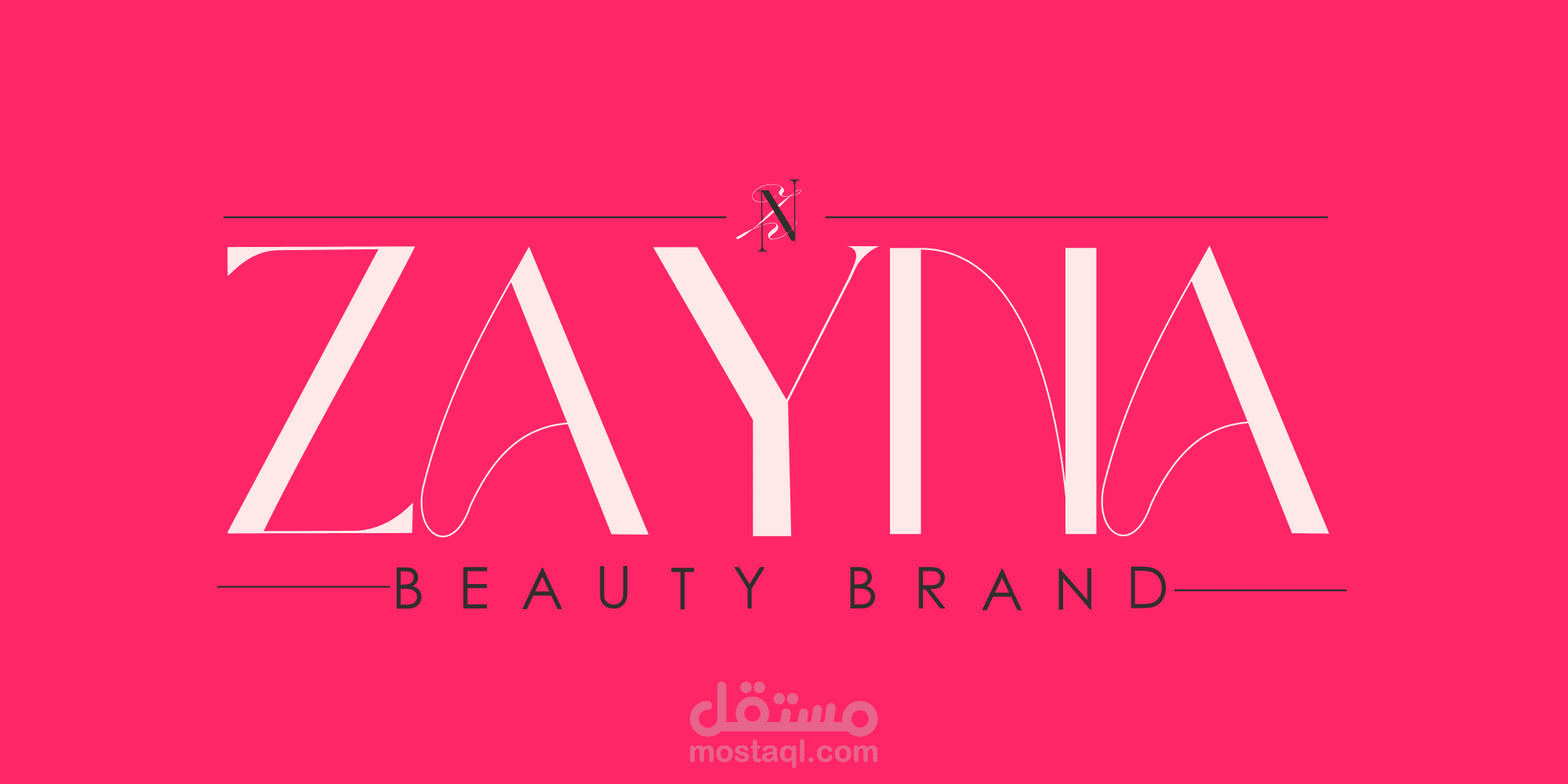 هوية بصرية أنثوية راقية لعلامة التجميل - ZAYNA