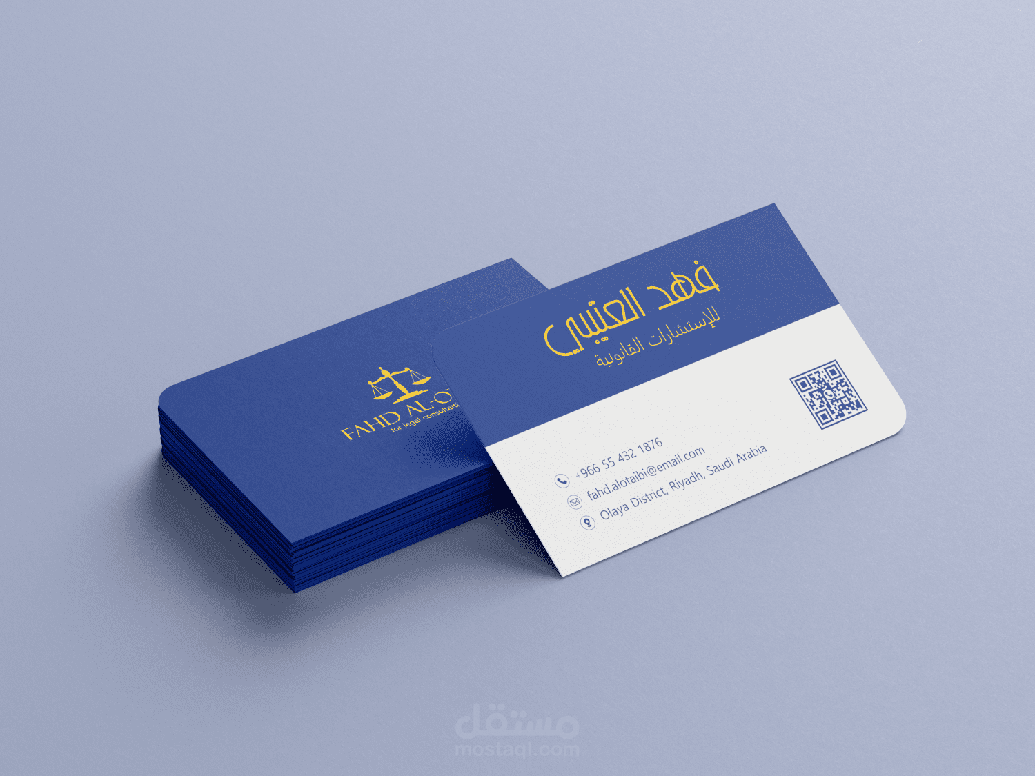 تصميم بطاقات عمل احترافية تعكس هوية علامتك التجارية