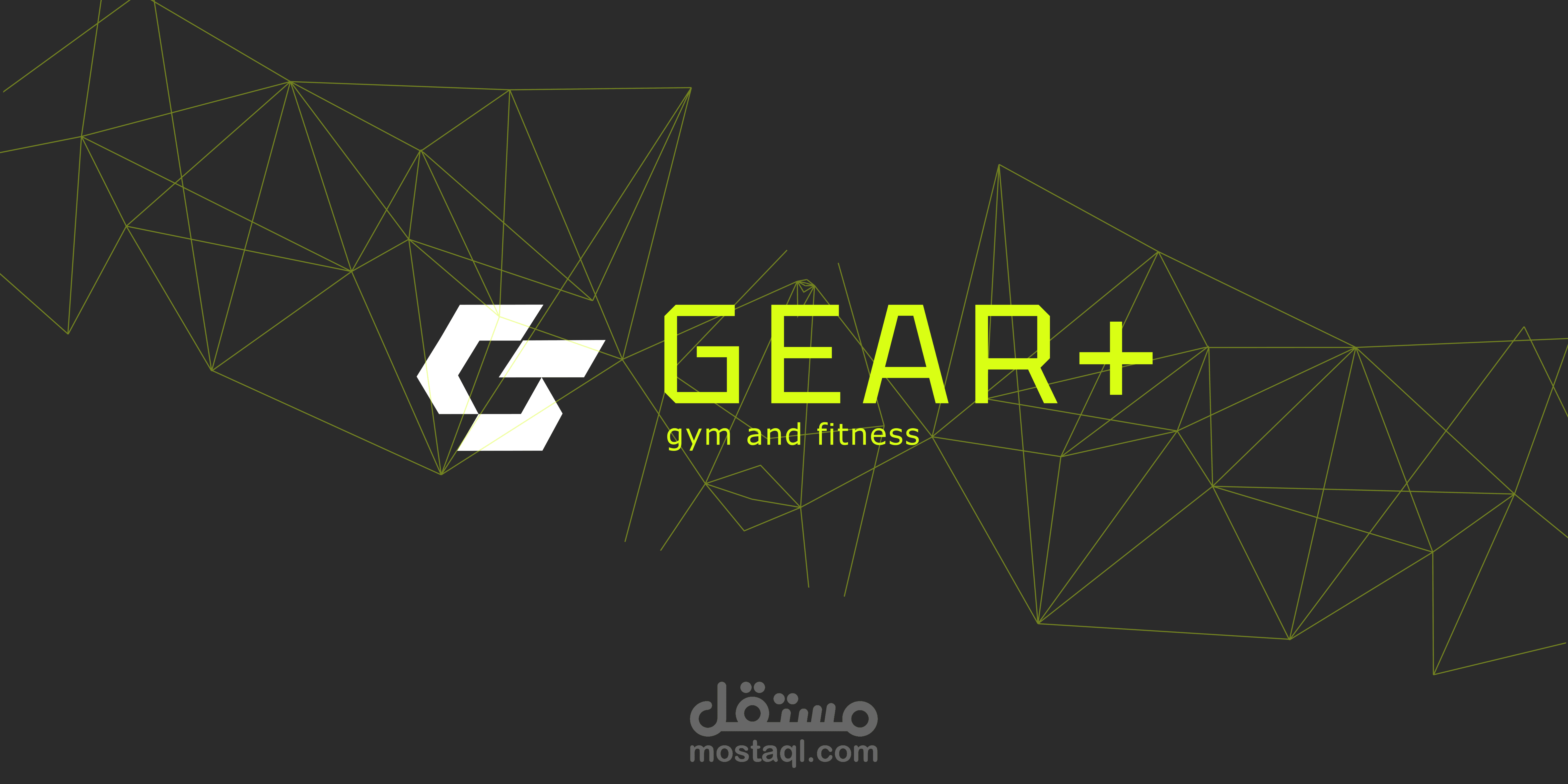 GEAR+ | Gym & Fitness Brand Identity