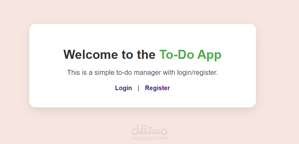 To-Do list