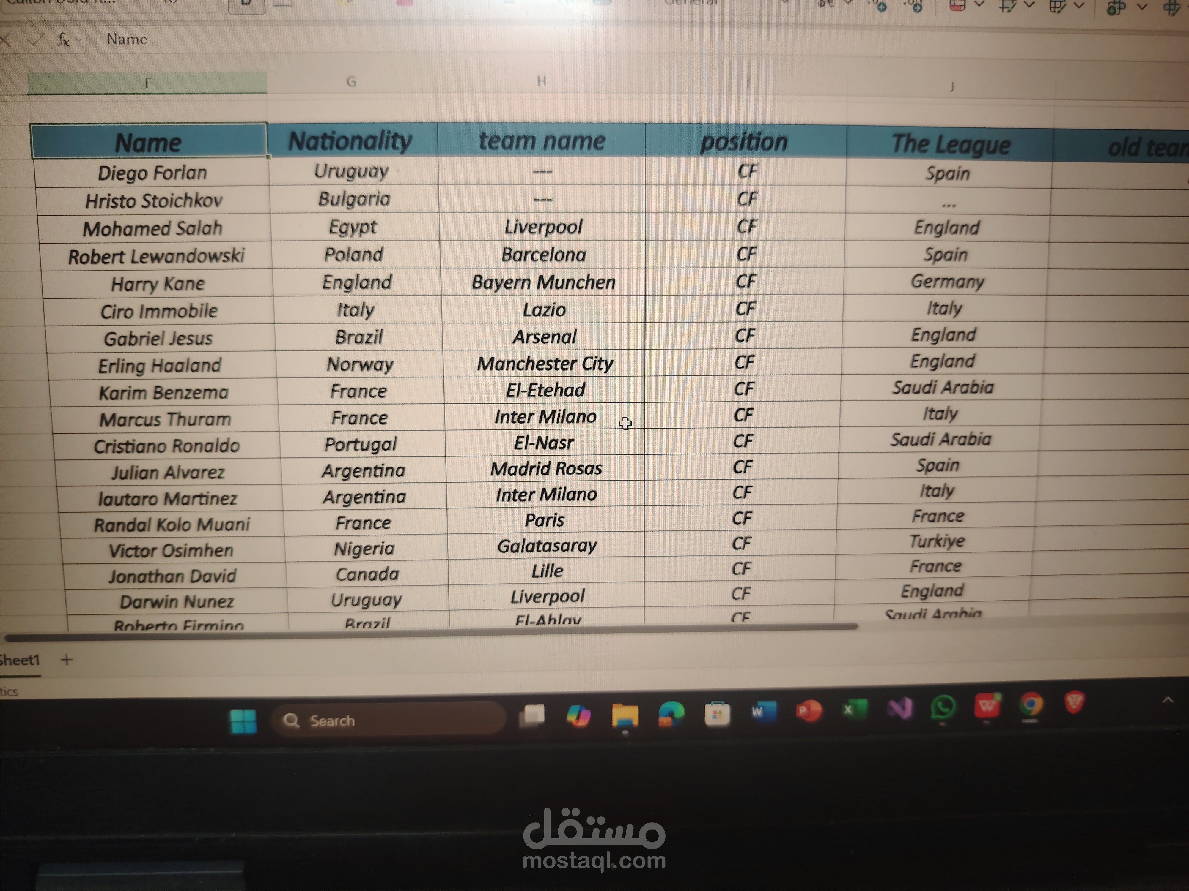 ادخال بيانات لاعبين في لعبه بيس موبايل