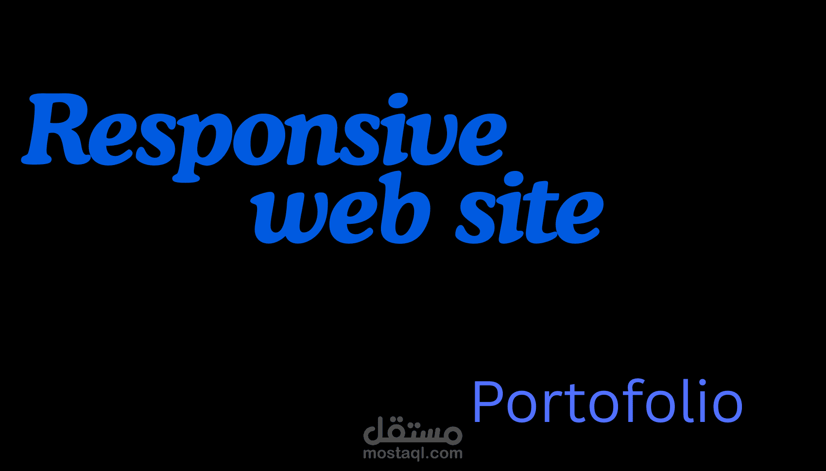 موقع شخصي portofolio