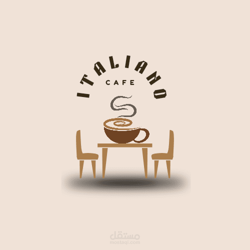 شعار لكافيه