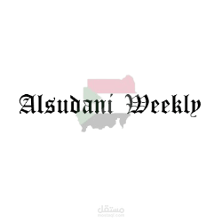 تصميم موقع اخبارى